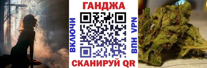 Купить Гашиш  MDMA  Галлюциногенные грибы  МАРИХУАНА  Cocaine  Мефедрон  APVP  Фурманов