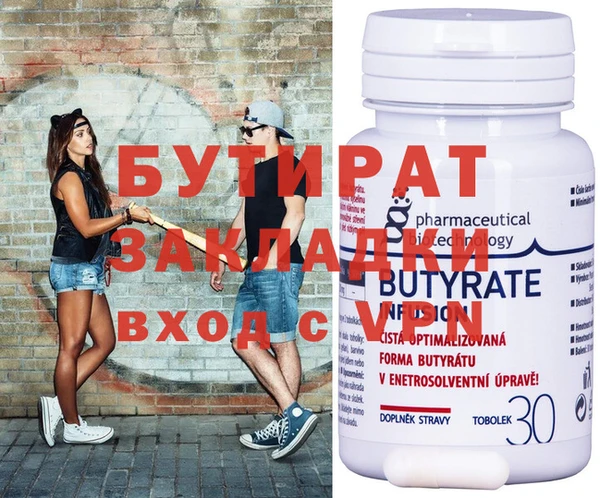 кокаин колумбия Ельня