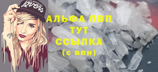 кокаин колумбия Ельня