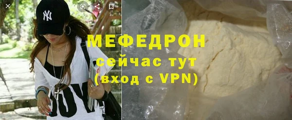 spice Елизово