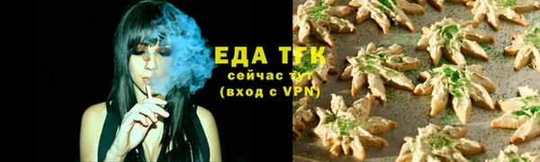 твердый Елабуга