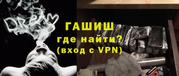 кокаин колумбия Ельня
