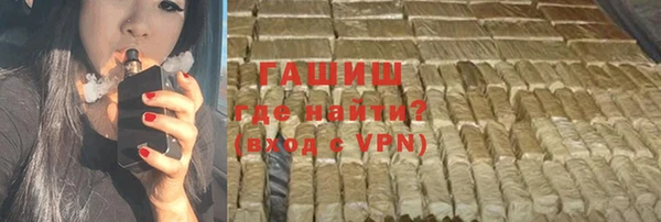 кокаин колумбия Ельня