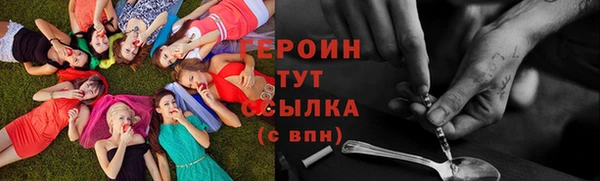 твердый Елабуга