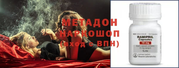 твердый Елабуга