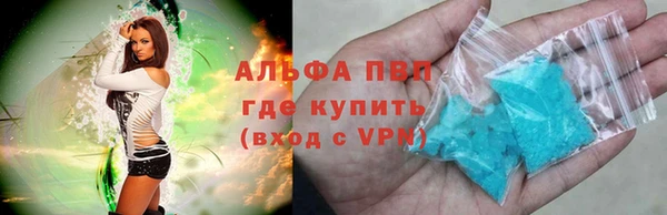 кокаин колумбия Ельня