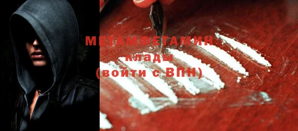 кокаин колумбия Ельня
