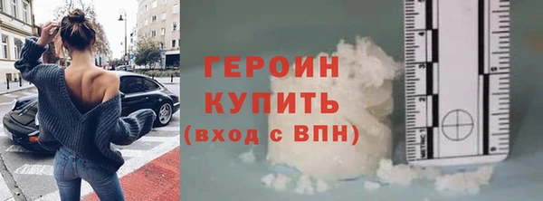 твердый Елабуга