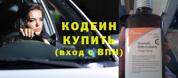 spice Елизово
