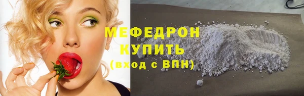 spice Елизово