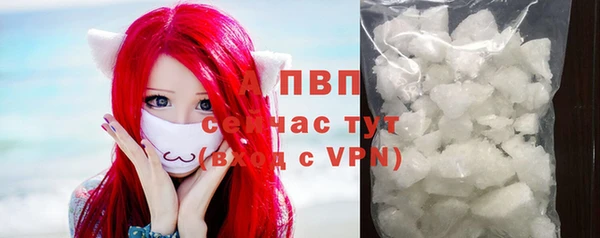 кокаин колумбия Ельня