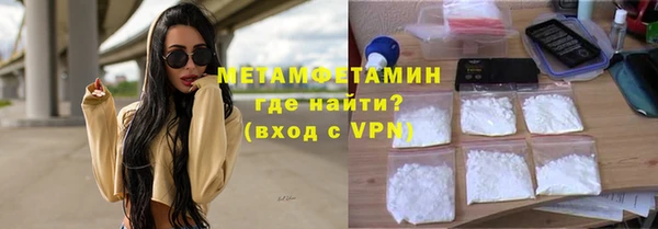 твердый Елабуга