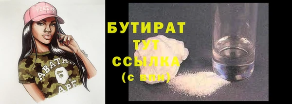 твердый Елабуга