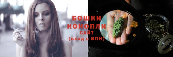 твердый Елабуга