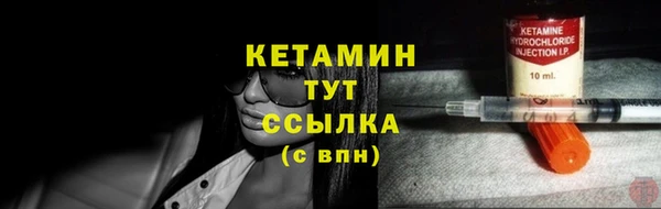 твердый Елабуга