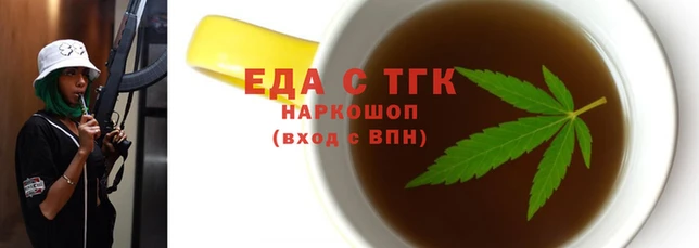 твердый Елабуга