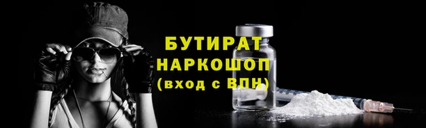 твердый Елабуга