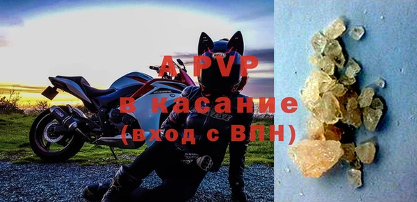 кокаин колумбия Ельня