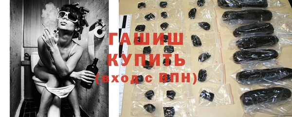 твердый Елабуга