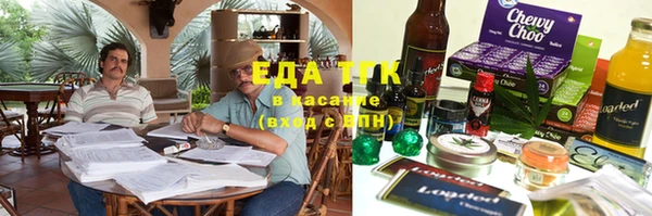 кокаин колумбия Ельня