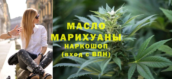 кокаин колумбия Ельня