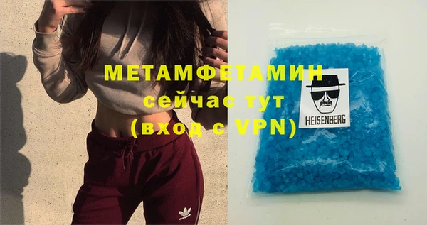 spice Елизово