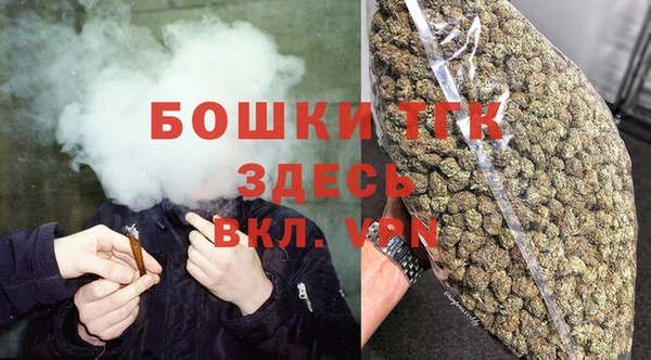 кокаин колумбия Ельня