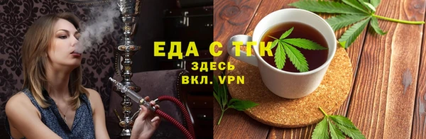 твердый Елабуга
