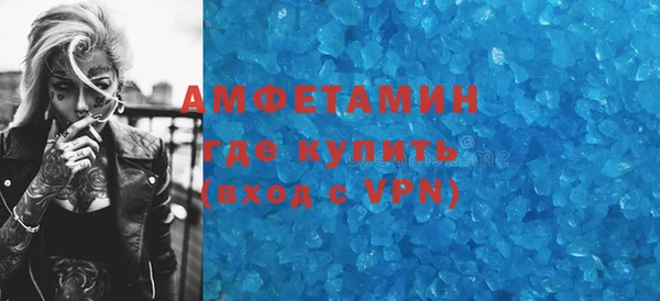 spice Елизово