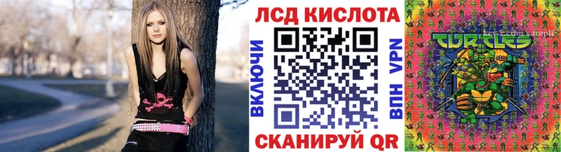 Марки NBOMe 1500мкг  Купить закладки  Фурманов 