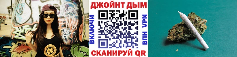 Купить  Фурманов  Шишки марихуана марихуана 